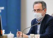 استاندار تهران: سرعت واکسیناسیون بیشتر شده است