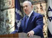 بیانیه ۵ کشور اروپایی در واکنش به اظهارات نتانیاهو