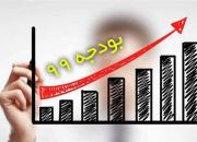 دولت پول مردم را چگونه خرج می‌کند؟