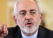 ظریف: تروریسم اقتصادی ایالات متحده یک تهدید جهانی است