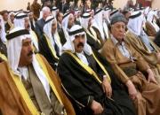 پیگرد قضایی عربستان در محاکم بین المللی به علت حمایت از تروریسم
