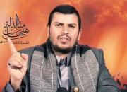عبدالملک الحوثی: دشمن به‌جز وبا چیزی به یمن صادر نکرده