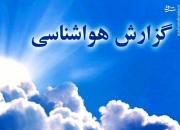 کوچ‌نشینان مراقب صاعقه در ارتفاعات زاگرس باشند +فیلم