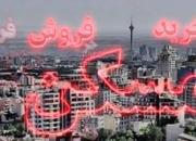 جدول/ قیمت واحد مسکونی در منطقه مجیدیه