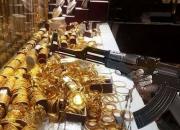 سرقت مسلحانه ناکام از طلا فروشی اسلامشهر