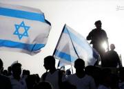 چرا اسرائیل هیچ وقت نتوانسته یک ملت باشد؟+فیلم