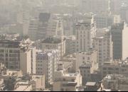 سالانه چند نفر در تهران بر اثر آلودگی هوا می میرند؟