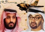 امارات پشت سعودی را خالی کرد