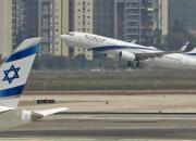 حریم هوایی عربستان به روی هواپیماهای صهیونیست باز می‌شود