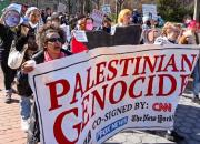 دانشگاه مطرح آمریکایی جنبش حامی فلسطین را ممنوع کرد