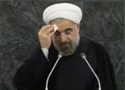 علت کاهش محبوبیت روحانی از دید روزنامه حامی دولت