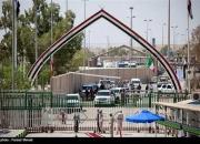 زائران برای خروج از کشور به مرز خسروی مراجعه نکنند/ مرز چذابه دوباره باز شد