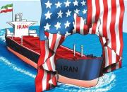 ایران روزانه ۷۰۰ هزار بشکه نفت به چین فروخت