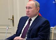 واکنش مسکو به درخواست آمریکا برای ترور پوتین