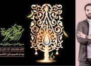 حامد مغروری: هنر اصیل ایرانی در دوران جمهوری اسلامی پیشرفت داشته است