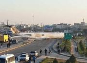 فیلم/ نمایی دیگر از هواپیمای حادثه‌دیده در ماهشهر