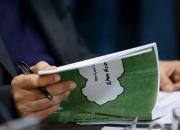 انتشار جدول جعلی توسط خبرگزاری دولت