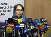 تحریم ایران نقض حقوق بشر است