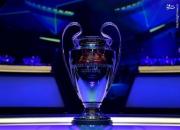لیگ قهرمانان اروپا؛ مورینیو وارد می‌شود