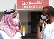 ویروس کرونا به عربستان سعودی رسید