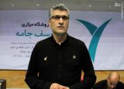 بستر حضور مربی ایرانی در والیبال فراهم نیست