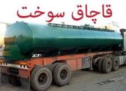 «قاچاق سوخت» زیر ذره‌بین مجلس