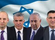 تحلیلی بر شکننده‌ترین کابینه تاریخ رژیم صهیونیستی/ نخست وزیری "نفتالی بنت"، پاداش خیانت به نتانیاهو +تصاویر