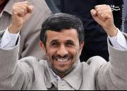 تقلید همتی از احمدی نژاد!