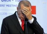 بهانه جدید اردوغان برای نمایش قدرت