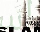 برنامه «ماه شناخت اسلام» برگزار شد