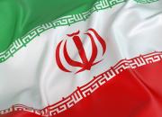 نماهنگ «جمهوری اسلامی ایران یک خطر بزرگ برای استکبار جهانی» منتشر شد+کلیپ
