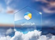 وضعیت آب و هوای ایران در ۲۴ ساعت آینده