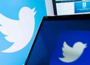 توئیتر در حال کار بر روی قابلیت پنهان نشدن توئیت‌ها