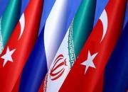 بیانیه ایران، روسیه و ترکیه درباره کمیته قانون اساسی سوریه