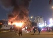آتش زدن مقر 2 حزب در استان کربلا