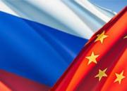 واردات انرژی چین از روسیه افزایش یافت