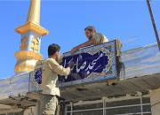 جهادی‌ها برای موگویی‌‌ها مسجد ساختند+عکس