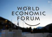 پیش‌بینی رکود طولانی توسط مجمع جهانی اقتصاد