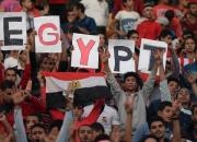 شعار ضداسرائیلی هواداران مصر در دقیقه ۷۳