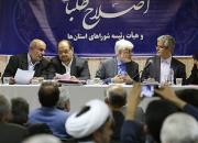 آفتاب یزد: نسخه نویسی‌های اصلاح‌طلبان دیگر کارآیی ندارد