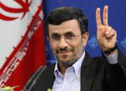 سازنده فیلم انتخاباتی روحانی، خاطرات احمدی‌نژاد را منتشر می‌کند 