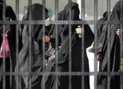 کمپین مقابله با شکنجه زنان در عربستان