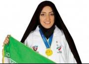 پرچمدار کاروان ایران در پارالمپیک مدال طلایش را به «رئیسی» اهدا کرد