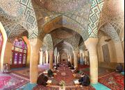 عکس/ محفل انس با قرآن در مسجد نصیرالملک‎ شیراز