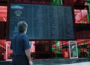 بورس و بازار بدهی بازیگران مستقل دارند