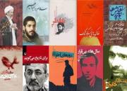 کتاب‌های رهبر انقلاب در مدت اندکی در کشمیر کمیاب می‌شوند‌