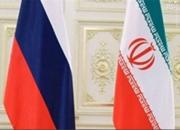 واکنش روسیه به ادعای عدم اجازه برداشت گاز به ایران