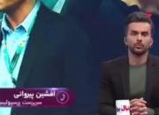 فیلم/ پیروانی: هنوز در بلاتکلیفی هستیم