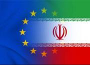 اتحادیه اروپا خواستار بازگشت ایران به تعهدات برجام شد
