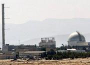 اسرائیل سایت هسته‌ای دیمونا را توسعه داده است